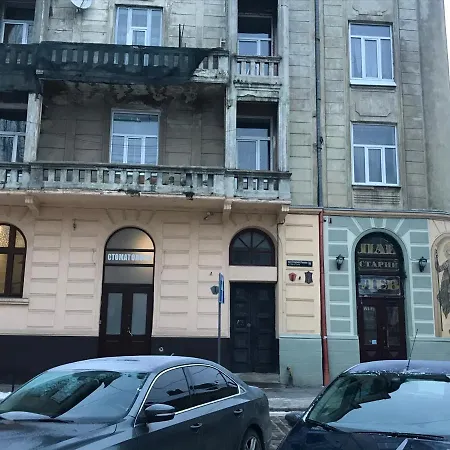 Square Apartment: Old Market View With Uninterrupted Power Apartment Lviv